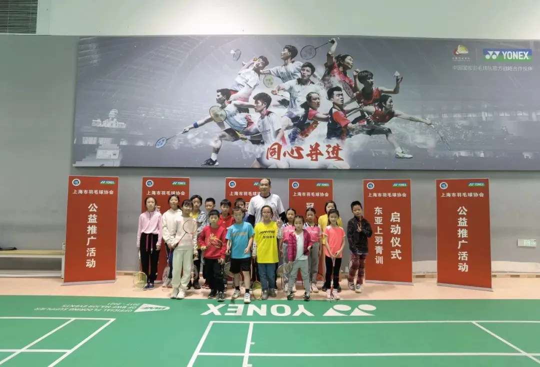 如何通过篮球表演赛制定有效的训练计划_1