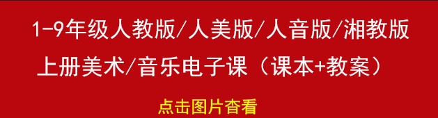 如何提升分卫的防守技巧_0