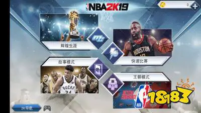 为什么篮球训练报告需要包含心理状态分析_1