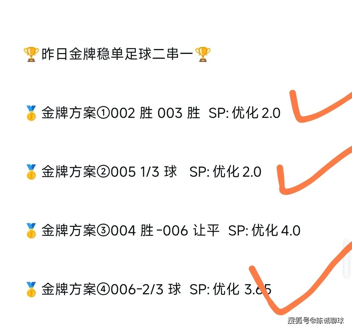 青少年篮球体能训练重点内容为_2